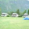 Отель Nygård Camping в Хьелле
