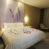 Отель Lavande Hotel Chengdu East Railway Station Sichuan Normal University, фото 6