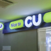 Отель C-ONE Island Hotel & Resort Jaeundo, фото 1