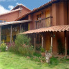 Отель La Casa de Barro Lodge & Restaurant, фото 10