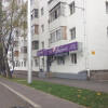 Гостиница Apartments Superdomufa, фото 9