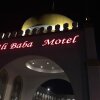 Отель Ali Baba Motel, фото 8