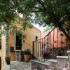 Отель Quinta Las Acacias, фото 22