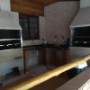 Отель Rc Sol de Boiçucanga Suites, фото 15