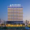 Отель Victoria Hotel (Pingyang High-speed Railway Station), фото 1