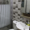 Отель Modern Cosy & Central Location, фото 10