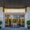 Отель Zhuhai Boruiwan Binjiang Hotel, фото 1