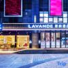 Отель Lavande Hotel Chongqing Nanping Walking Street Exhibition Center, фото 4