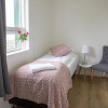 Отель Blómasetrið Homestay, фото 3