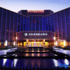 Отель Wujiazui International Hotel, фото 8