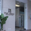 Отель Park Village Rama II Serviced Suites & Residence, фото 1