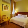 Отель My City Hotel, фото 5