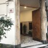 Отель Mellos B&B, фото 1