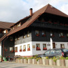 Отель Gästehaus Weilerhof - Apartments, фото 17