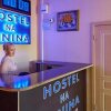 Гостиница Hostel na Lenina в Сочи