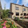 Отель Dove Cottage, Chesterfield, фото 1