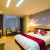 Отель Thank Inn Chain Hotel Sichuan Guangan Wusheng County Hongwu Avenue, фото 12