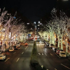 Отель Funabashi House MF1, фото 1