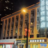 Отель Thank You Hotel (Xi'an South Chang'an Street), фото 1