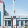 Отель Yitel (Zhengzhou Railway Station), фото 12