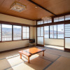 Отель Tabist Lakeside Inn Fujinami Yamanakako, фото 17