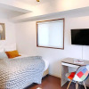 Отель intheHood Higashi Azabu - Vacation STAY 97162, фото 1