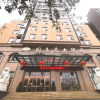 Отель Tongxilai Hotel, фото 1