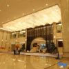Отель Jinan Gangdu Hotel, фото 2