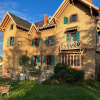 Отель O'Cottage suite Familiale, фото 1