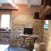 Отель Les Gîtes du Moulin du Pomin, фото 12