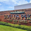 Отель Doulos Phos The Ship Hotel, фото 1