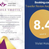 Отель Violet Al Azizia Hotel, фото 7
