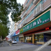 Отель Porter Marriott 0 Pressure Sleep Hotel (Taizhou Luqiao Zhongsheng Plaza), фото 36