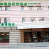 Отель GreenTree Inn Beijing Xicheng District Daguanying Subway Station Shell, фото 1