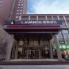 Отель Lavande Hotel·Jining Party School Building, фото 2