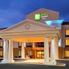 Отель Holiday Inn Express Hotel & Suites Lebanon, an IHG Hotel, фото 19