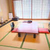Отель Izunagaoka Onsen Ikonaso, фото 9