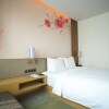 Отель Hilton Garden Inn Qidong, фото 29
