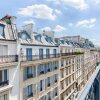 Отель Hôtel Gabriel Paris в Париже