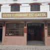 Отель Portal de Salta, фото 25