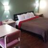Отель Americas Best Value Inn - Mentor, фото 23