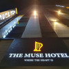 Отель The Muse Hotel, фото 1