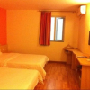 Отель 7 Days Inn Nanhai Avenue Shekou Wal-Mart Branch, фото 6
