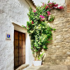 Отель CASA MESÓN DE ÁNIMAS Casas Vejer Debra, фото 46