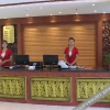Отель Ruiyang Hot Spring Resort Hotel, фото 14