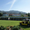 Отель Quinta do Casal, фото 4