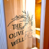 Отель The Olive Well, фото 8