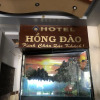 Отель Hong Dao Hotel, фото 1