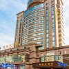 Отель Zhongjiang Hotel, фото 21