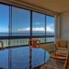 Отель Maui Kai 206 Studio Bedroom 1 Bathroom Condo, фото 18